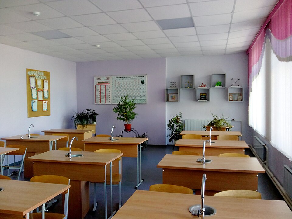 Кабинет химии